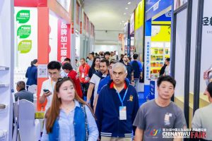 Yiwu Fasteners Fair